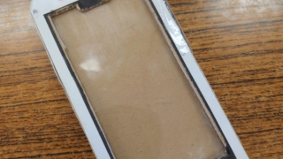 Thumbnail of post image 121