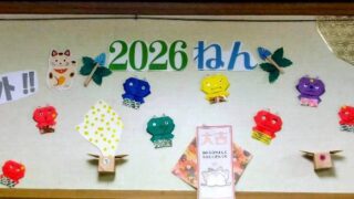 Thumbnail of post image 071